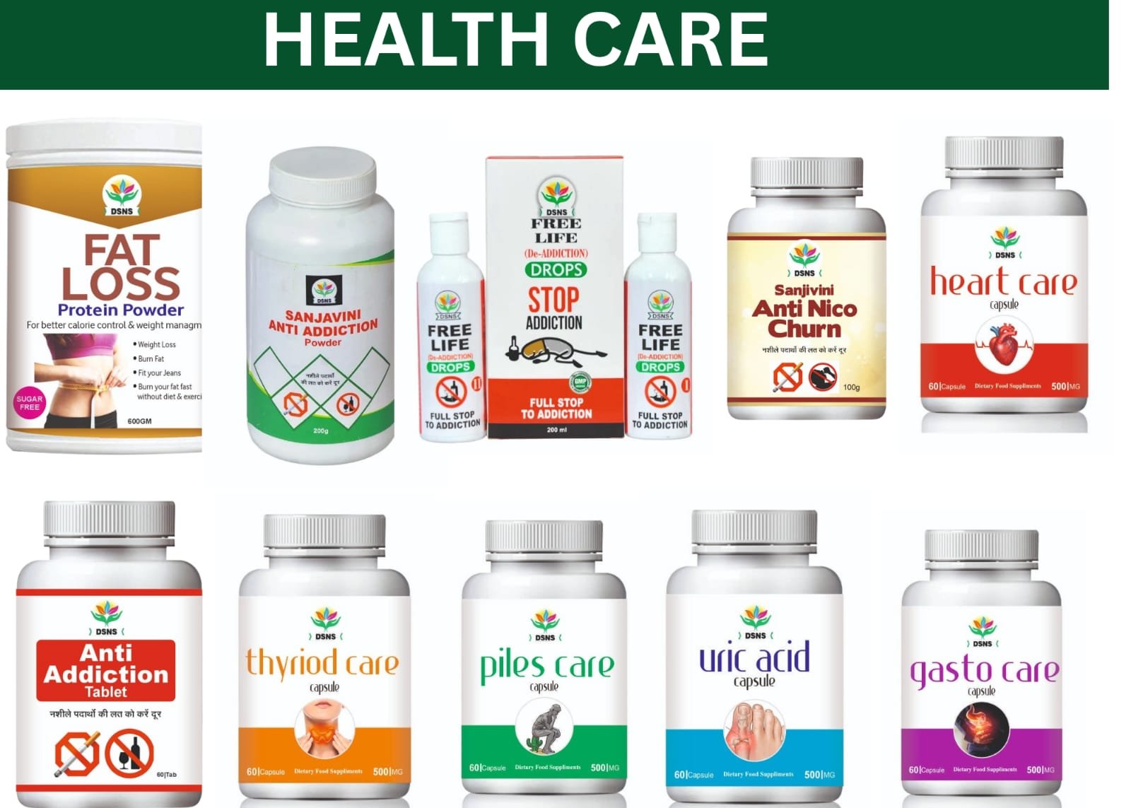 DSNS Capsules and Syrups collection