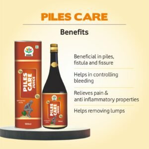pile care juice